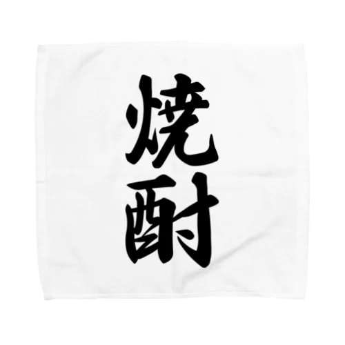 焼酎 Towel Handkerchief