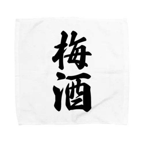 梅酒 Towel Handkerchief