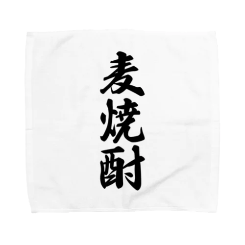 麦焼酎 Towel Handkerchief