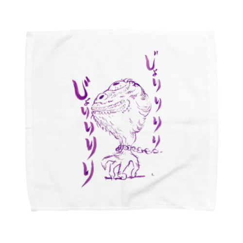 TEGE by サワソン Towel Handkerchief