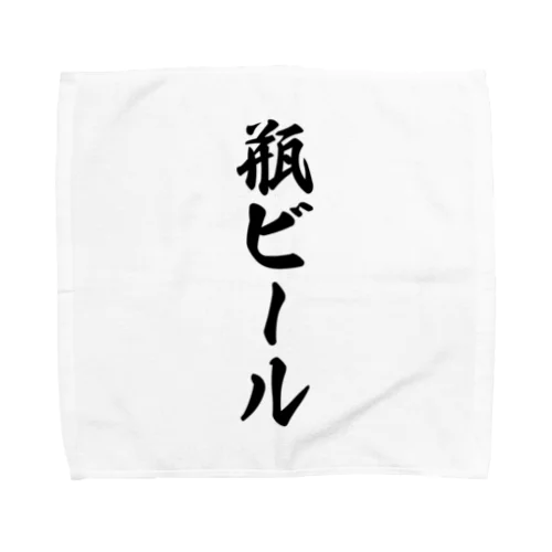 瓶ビール Towel Handkerchief