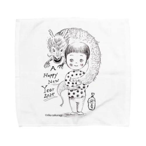 2024年賀イラストグッズ（辰年） Towel Handkerchief