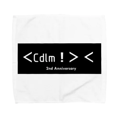 【2周年】FC Cadeau de la mer～#海からの贈り物～2周年記念グッズ Vol.2 Towel Handkerchief