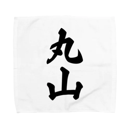 丸山 Towel Handkerchief