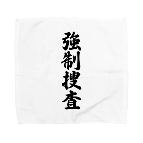 強制捜査 Towel Handkerchief