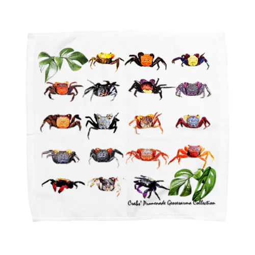 Crabs' Promenade Geosesarma Collection Towel Handkerchief