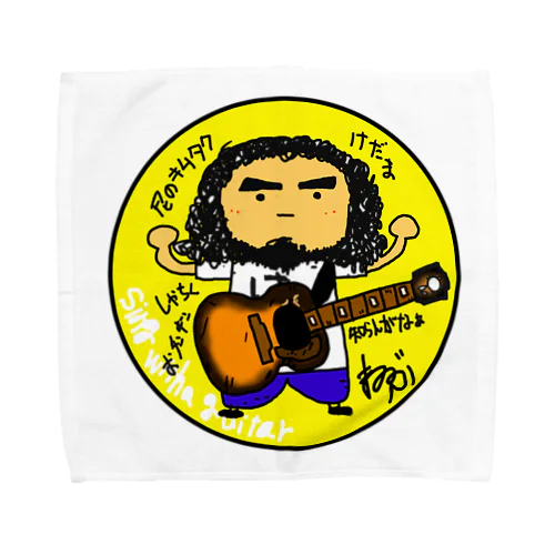 尼のキムタク2024 Towel Handkerchief