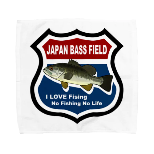 Japan Bass Field バス釣り大好き ロードサイン風 Towel Handkerchief