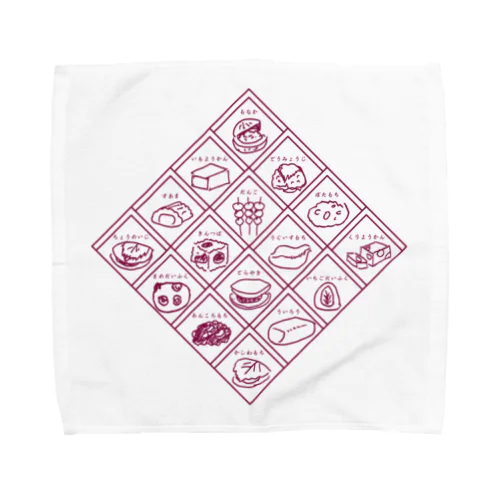 和スイーツ井桁仕切 紫 Towel Handkerchief