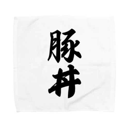 豚丼 Towel Handkerchief