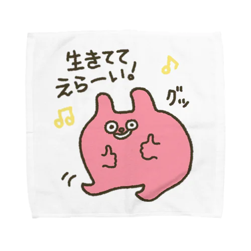 ぐぐ・ぐー（仮） Towel Handkerchief