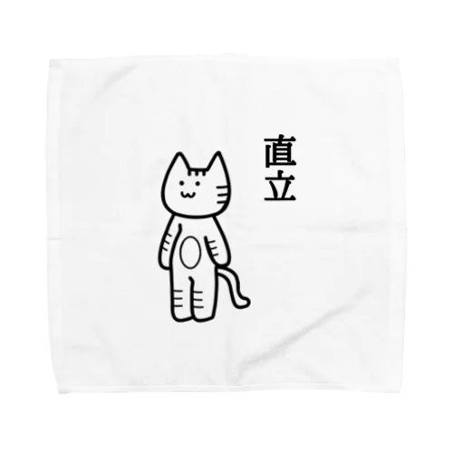 みーこたん Towel Handkerchief