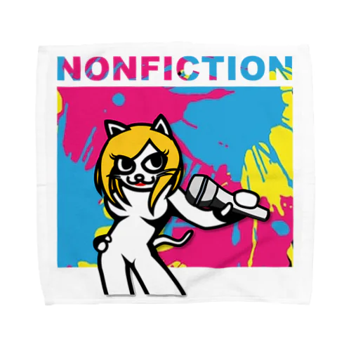 NONFICTIONの『シンガーのん』 タオルハンカチ