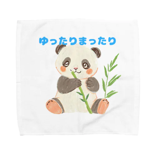 のんびりパンダ Towel Handkerchief