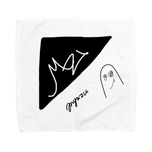 myuzu Towel Handkerchief