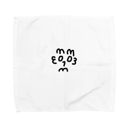 数字で顔作りました！パート3 Towel Handkerchief