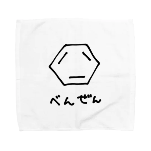 べんぜん Towel Handkerchief