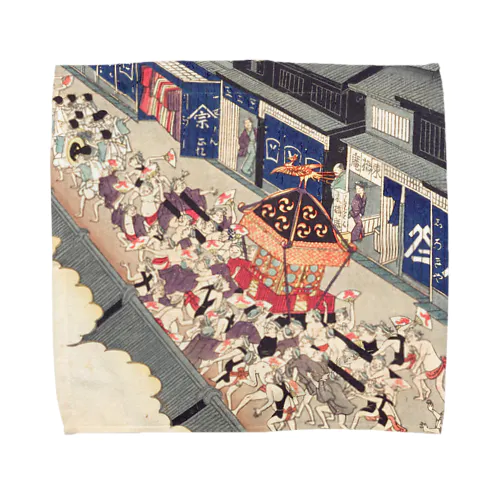 祇園祭　江戸名所道化尽　十七　壱丁目祇園会 / Comical Views of Famous Places in Edo 17th 1-chome Gionkai Towel Handkerchief