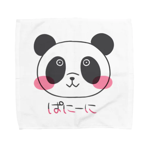 パンダのぱにーに その2 Towel Handkerchief