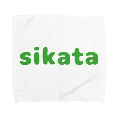 Sikata Towel Handkerchief