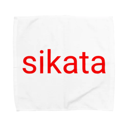 Siksta Towel Handkerchief