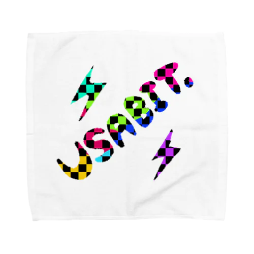 usabit.亜種1 Towel Handkerchief