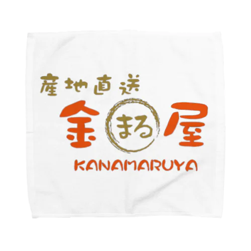 産地直送　金丸屋 Towel Handkerchief