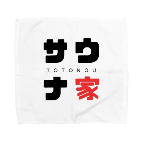 サウナ家 Towel Handkerchief