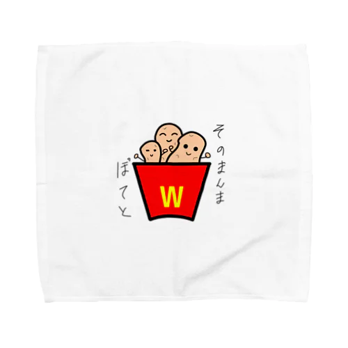 そのまんまシリーズ Towel Handkerchief