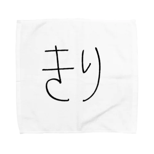 もち3 Towel Handkerchief