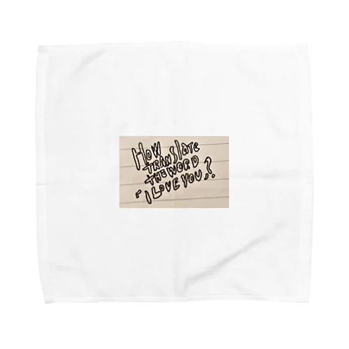 How translate the word ‘I love you’? Towel Handkerchief