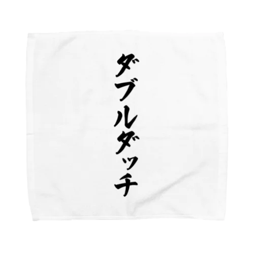 ダブルダッチ Towel Handkerchief