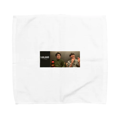 ラッキーマイン10万人達成記念！ Towel Handkerchief