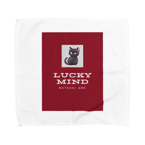 あべさん10万人記念　黒猫クロちゃん Towel Handkerchief