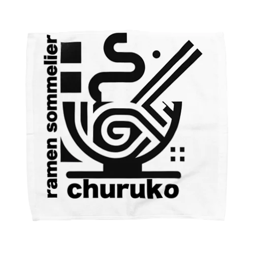 ちゅる子グッズ Towel Handkerchief