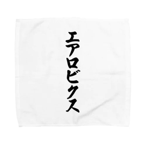 エアロビクス Towel Handkerchief