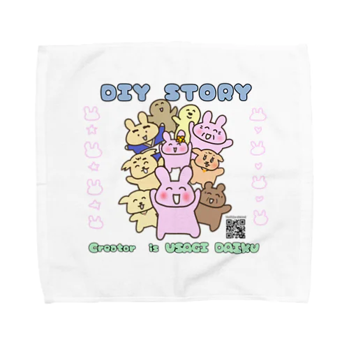 ウサギ大工　DIY物語　バージョン1 Towel Handkerchief