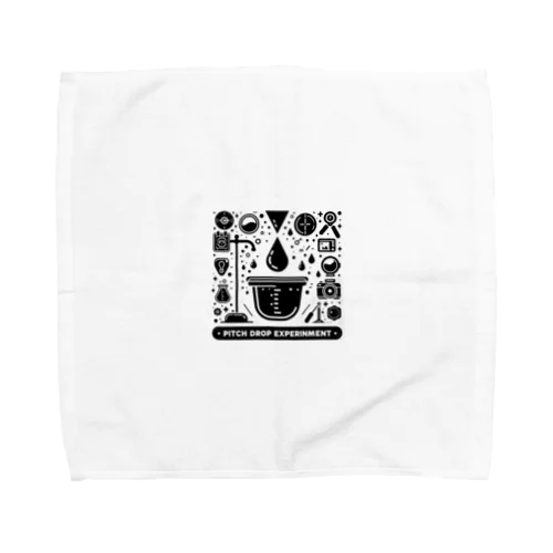 ピッチドロップ実験 Towel Handkerchief