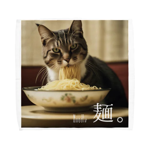 麺と猫 Towel Handkerchief