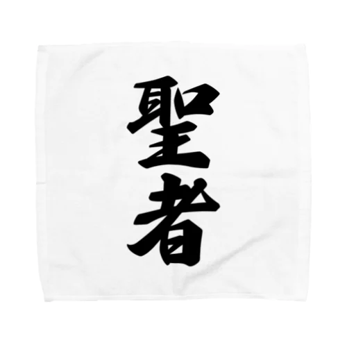 聖者 Towel Handkerchief