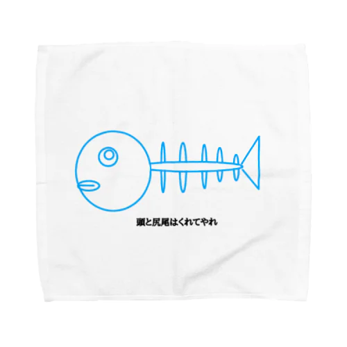 格言の魚 Towel Handkerchief