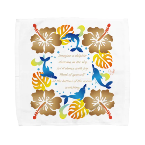 イルカ-001-brown Towel Handkerchief