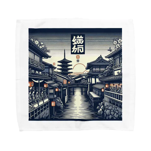 日本の美しい風景 Towel Handkerchief