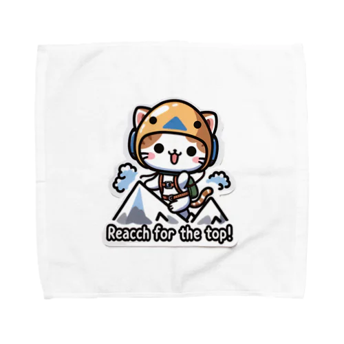 アルピニスト猫ちゃん Towel Handkerchief