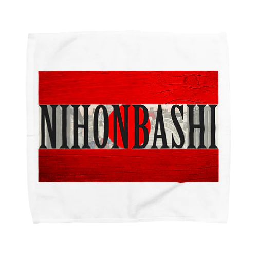 NIHONBASHI Towel Handkerchief