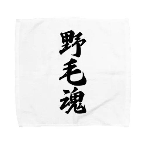 野毛魂 （地元魂） Towel Handkerchief