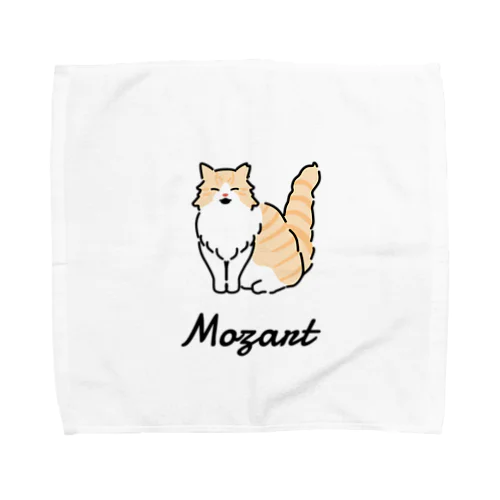 Mozart  Towel Handkerchief
