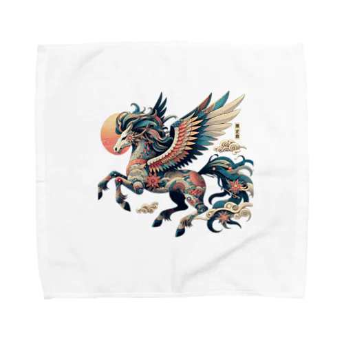 雅彩ペガサス - Gasa Pegasus Towel Handkerchief