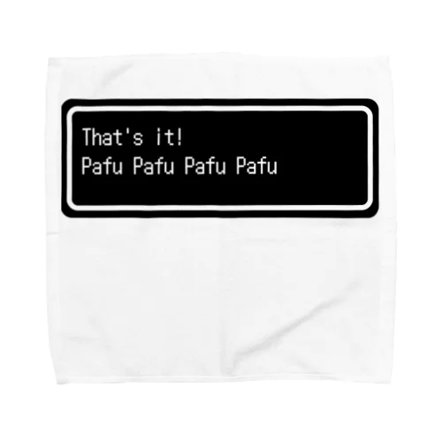 『That's it!  Pafu Pafu Pafu Pafu』白ロゴ タオルハンカチ