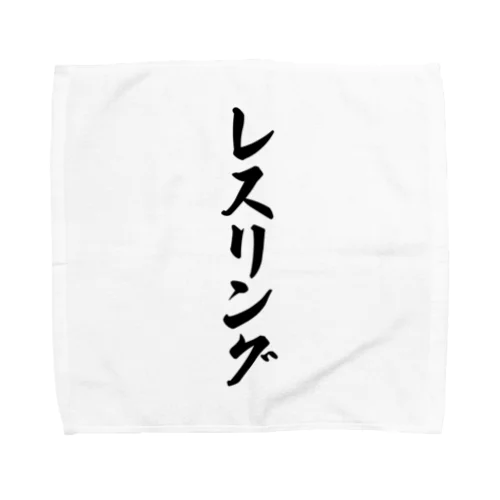 レスリング Towel Handkerchief